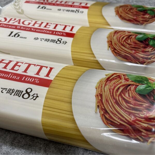 Marc Spaghetti (1.6mm) 300g