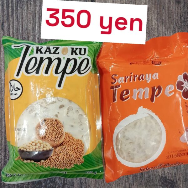 Tempe