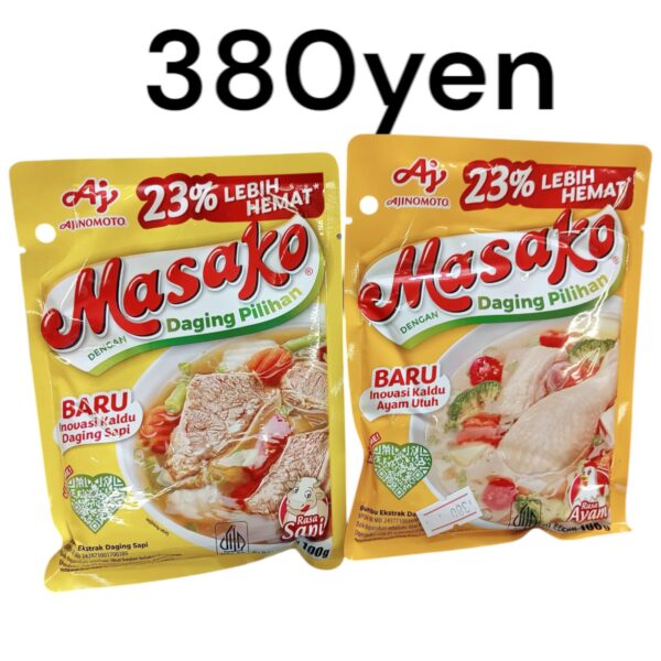 Masako