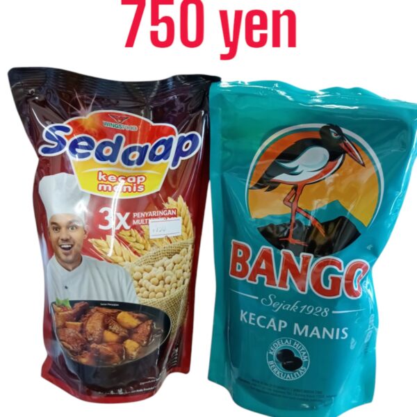 Sedaap/Bangg