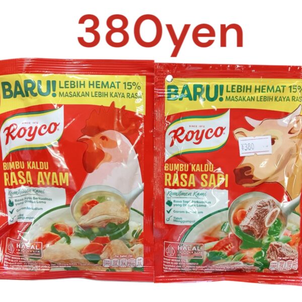 Rouco