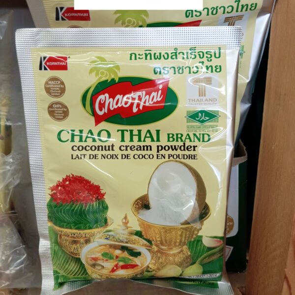 Coconut Cream Powder
