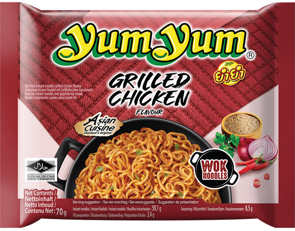 Yum Yum Grilled Chicken Hot & Spicy (5Pecs) 350g