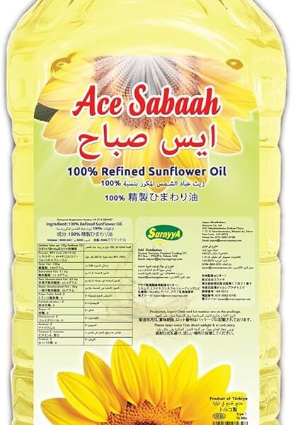 Sunflower Oil 5L (Ace Sabah)