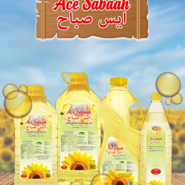 Sunflower Oil 3L (Ace Sabah)