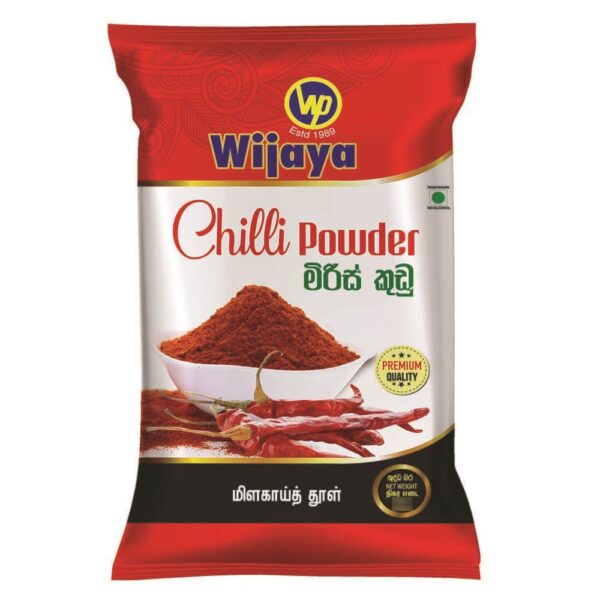 Wijaya Chilli Powder - 250g