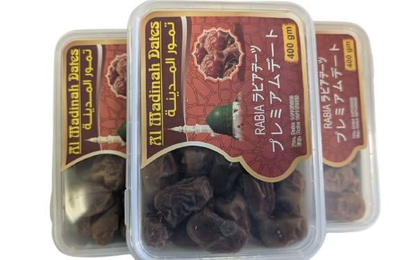 Al Mohammadia Rabia Dates 400g