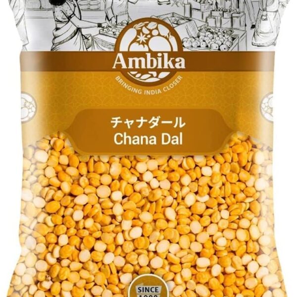 Chana Dal Ambika 1kg