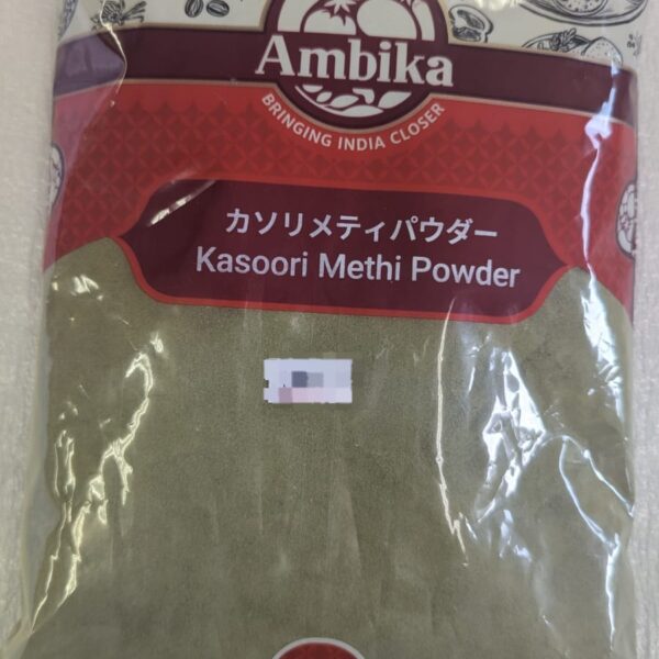 Kasoori Methi Powder 100g