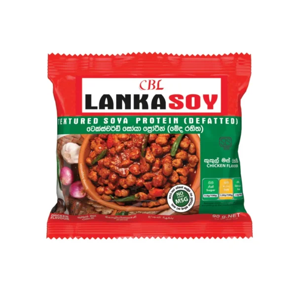 Lanka Soy Chicken Flavour 90g