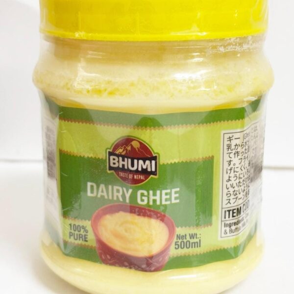 Bhumi Dairy Ghee500g