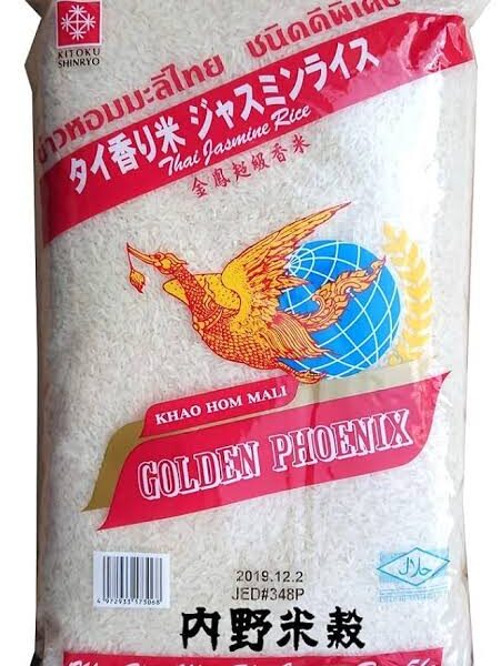 Thai jasmine Rice Golden Phonix 5kg