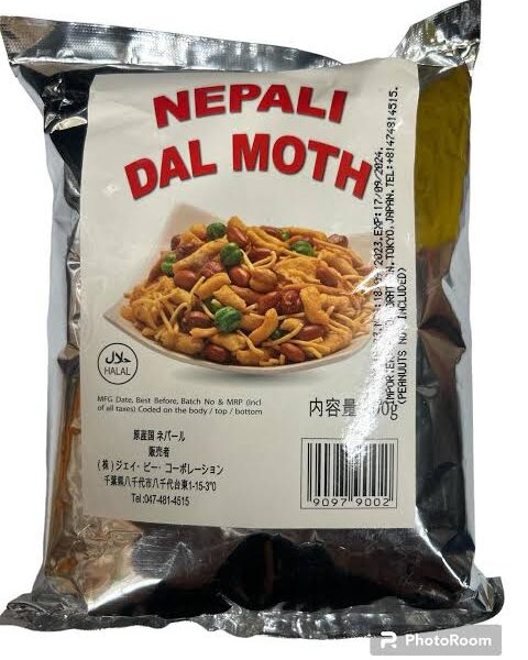 Dal Mooth 200g