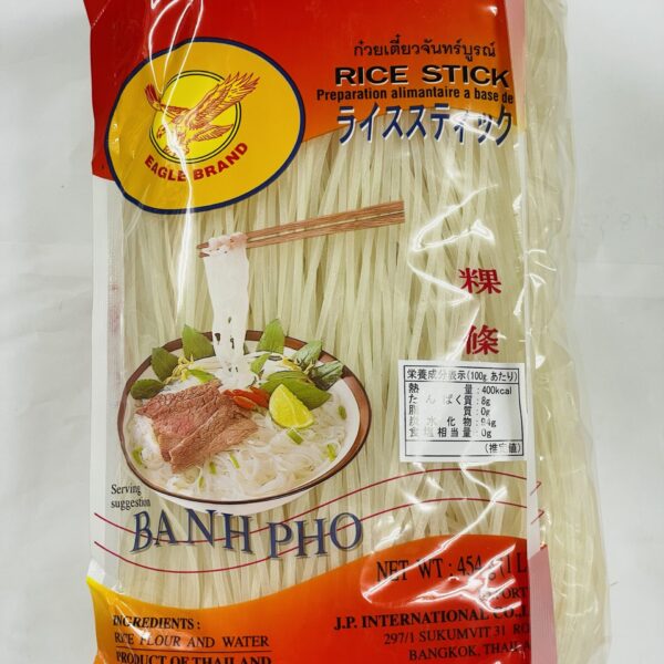 Eagle Brand Rice Stick (3mm) 450g