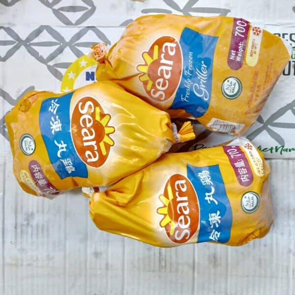 Chicken Sadia 700g 3Pcs