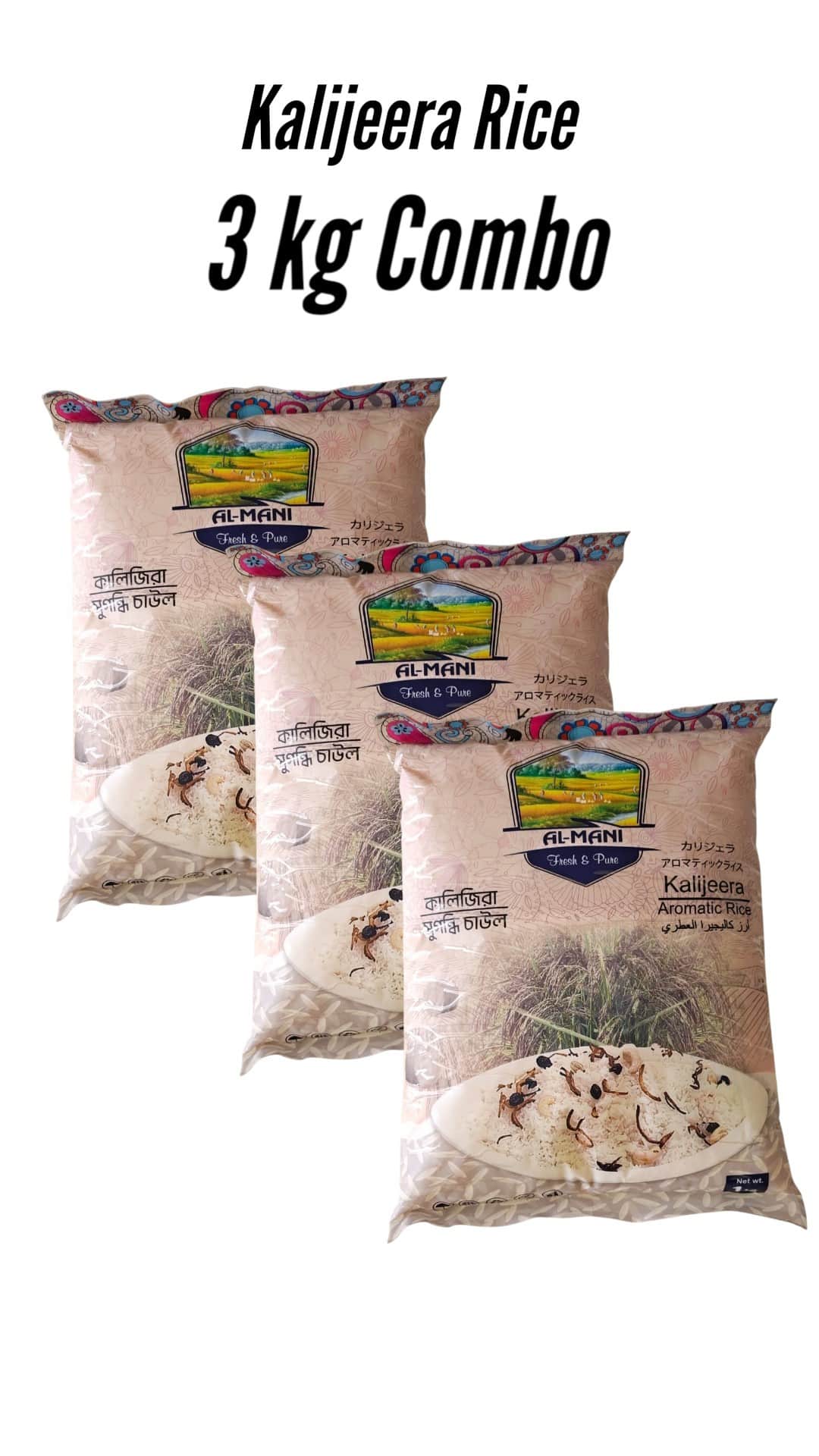 IMG-20260919-WA0019 (1) Kalijeera Rice 1kg (3kg Packs) Al Mani - Image 1