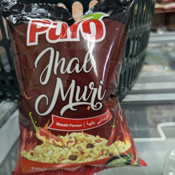 Jhal Muri 120g