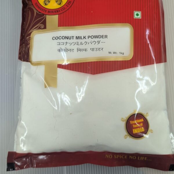 Coconut milk powder 1kg (Brand- Boueki)