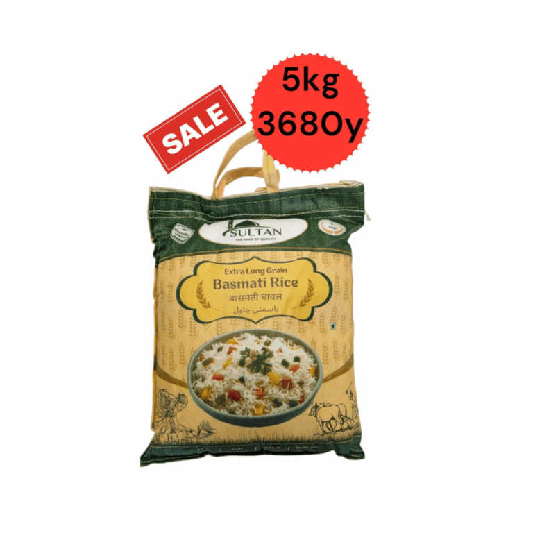 Bashmati Rice(5KG)