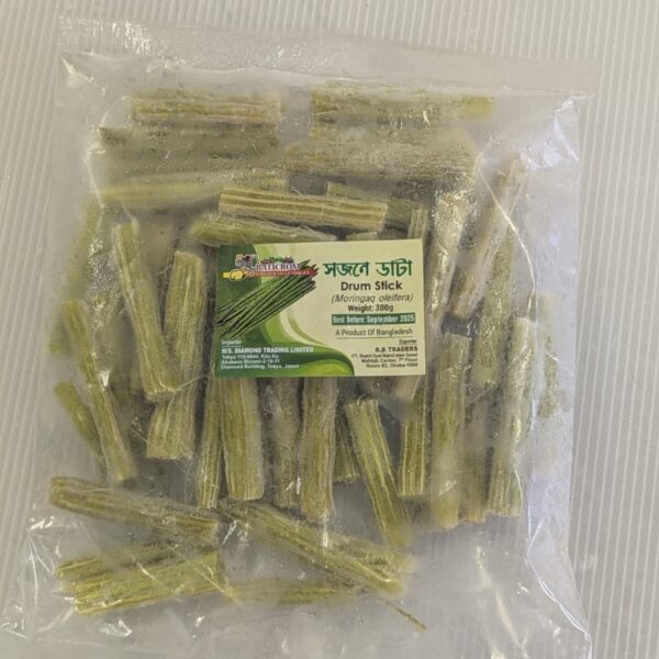 Frozen Drum Stick 300g