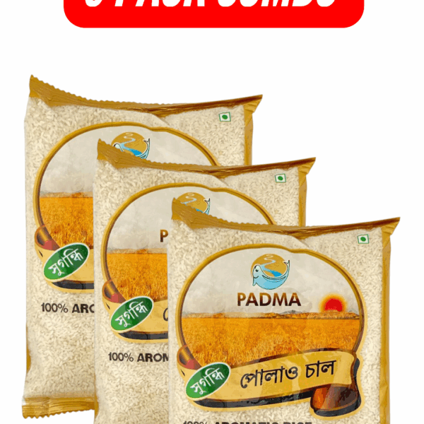 Padma Polao rice 3KG