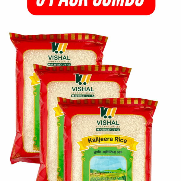 Kalijeera Rice Combo 3KG