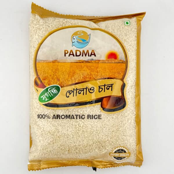 Padma Polao rice 1KG