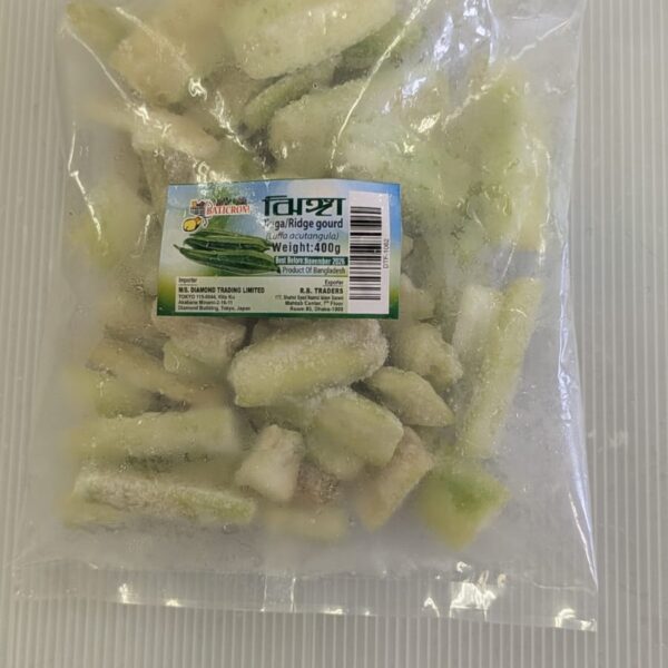 Frozen Jhinga 300g