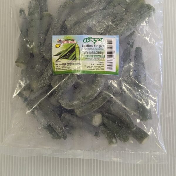 Frozen Ladies Finger 300g