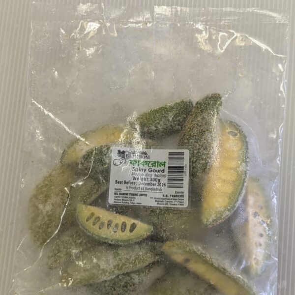 Frozen Spiny Gourd 300g