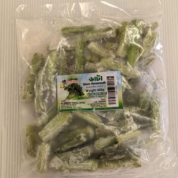 Frozen Steam Amaranth 400g
