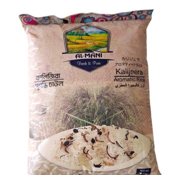 Kalijeera Rice 1 KG Al Mani