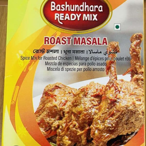 Roast Masala 40g(Bashandhara)