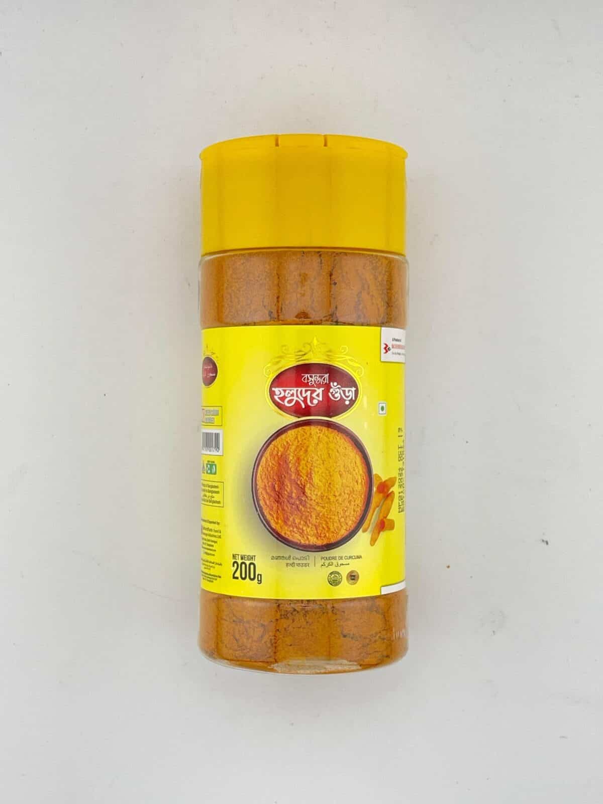 Turmeric powder 200g(Bashandhara) - Image 1
