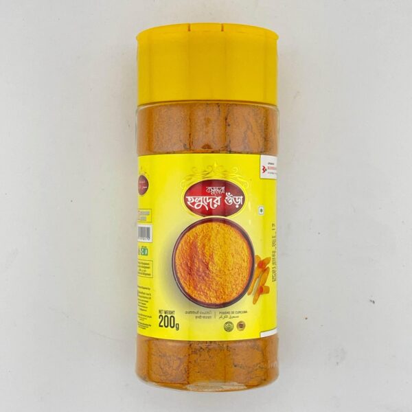 Turmeric powder 200g(Bashandhara)