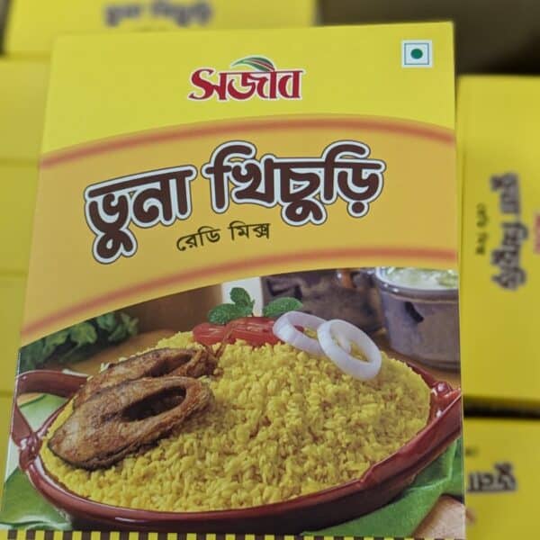 Vhuna Khichuri Mix 500G