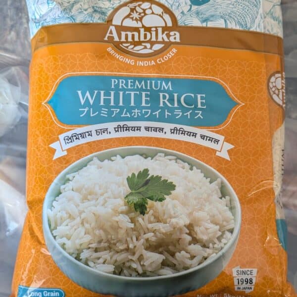 Ambika premium white Rice 5kg