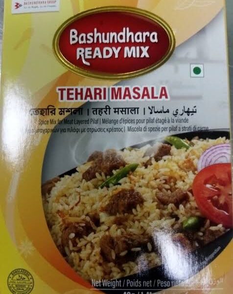 Tehari Masala 40g(Bashandhara)