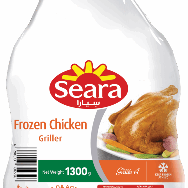 Chicken (1300g) Whole
