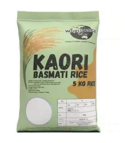 kaori-basmati-rice-5kg-20260117235803-696ba37b562b6