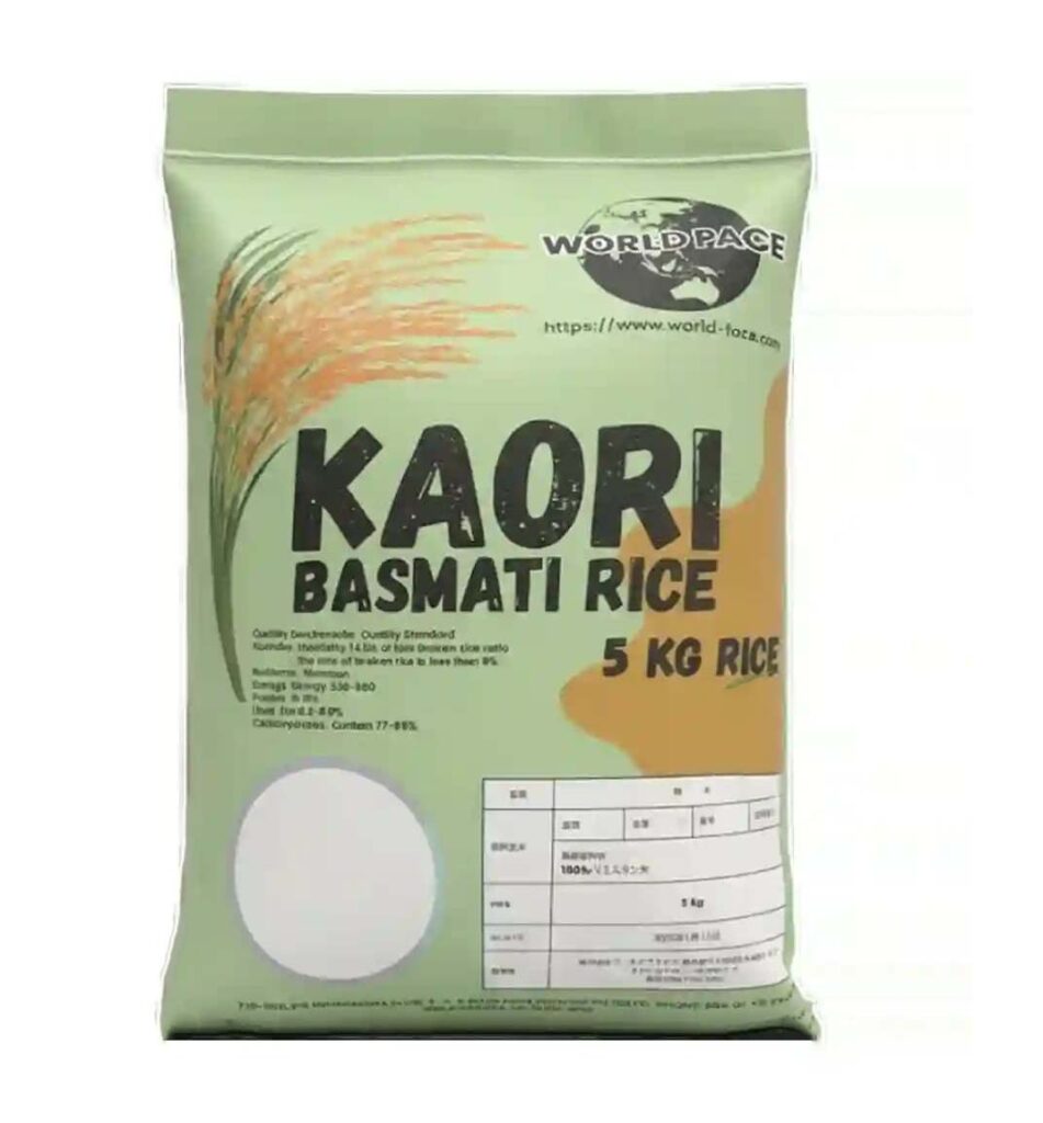kaori-basmati-rice-5kg-20260117235803-696ba37b562b6