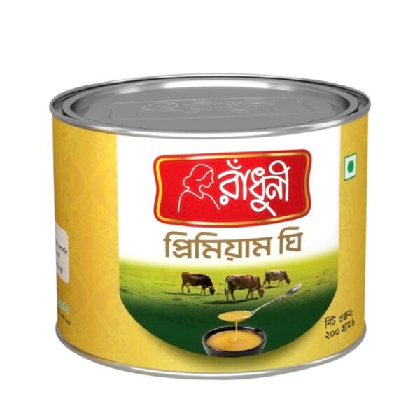 Premium Ghee 200g (Radhuni)