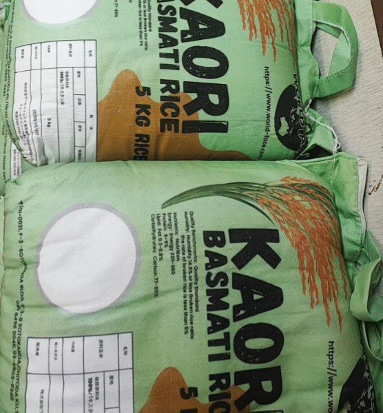 Basmati Rice Kaori 5kg (Recommended)