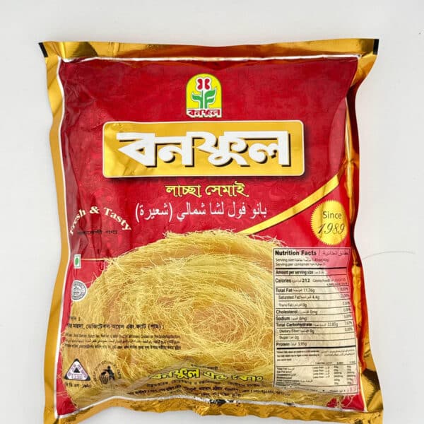 Bonoful Lachha Semai