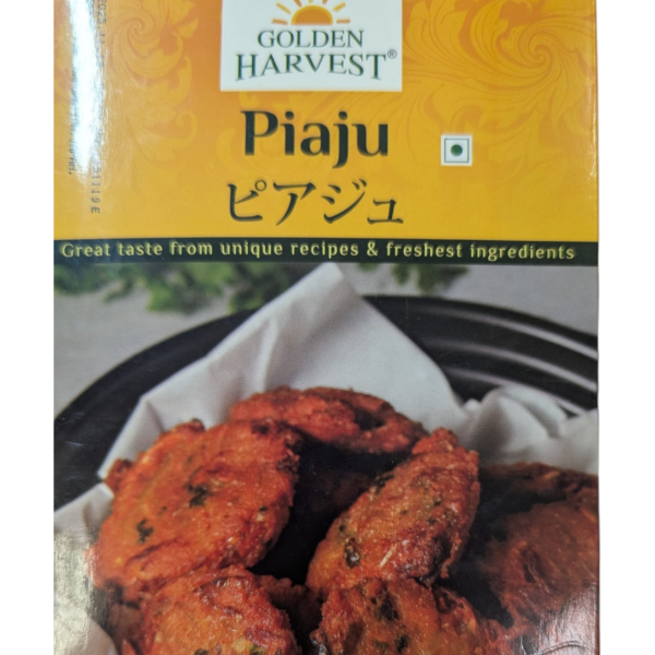 Piaju readymade (10pieces)