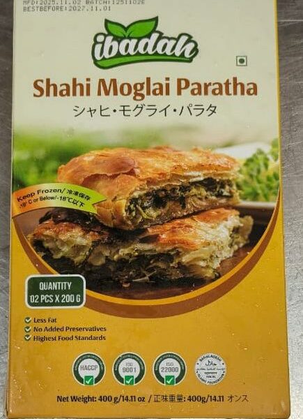 Shahi Moglai paratha 2 pieces(1packet)