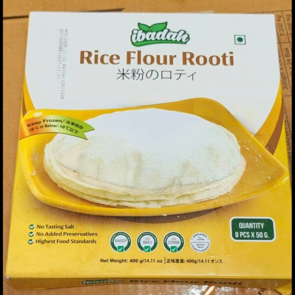 Rice Flour Ruti 6.5” 8pcs